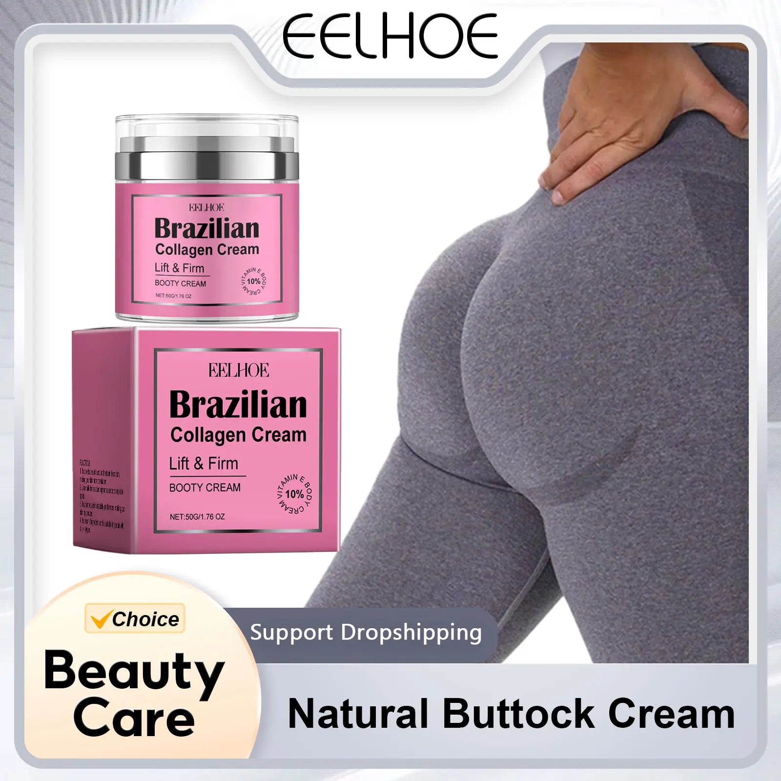 EELHOE Butt Enhancement Cream