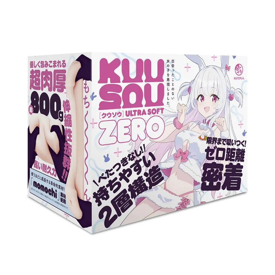 HATOPLA Kuu-Sou Ultra Soft Zero Anime Onahole